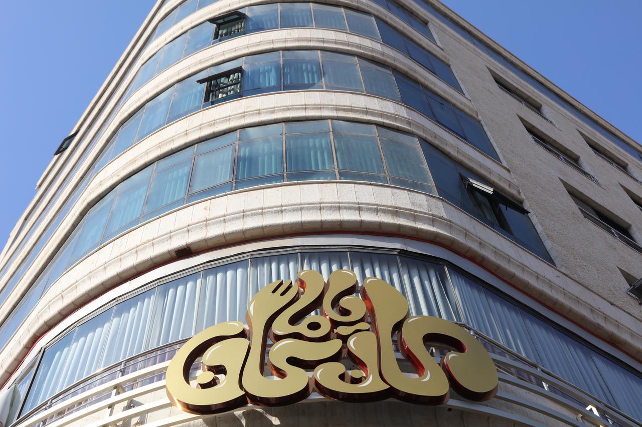 Royal Suites Nablus Exterior foto